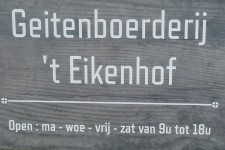 Naambordje 't Eikenhof Naambordje 't Eikenhof