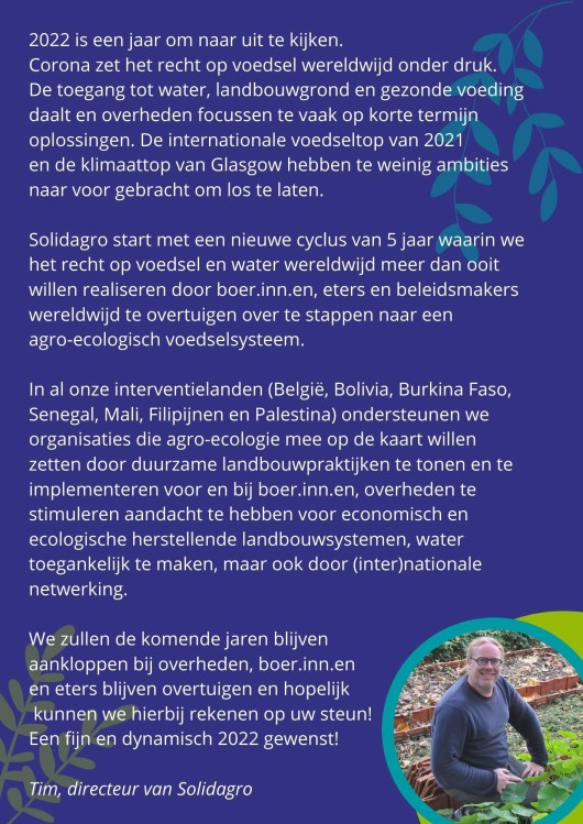 Nieuwjaarsbrief2022-TimDeRoeck