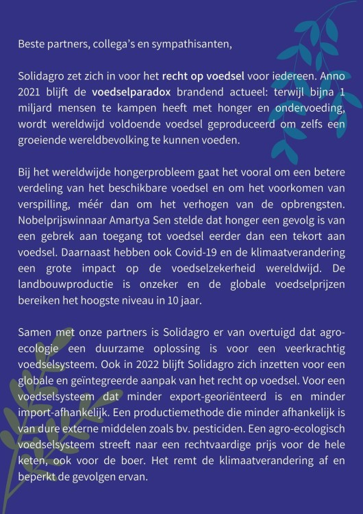 Nieuwjaarsbrief2022-PaulVerbeke-pagina1