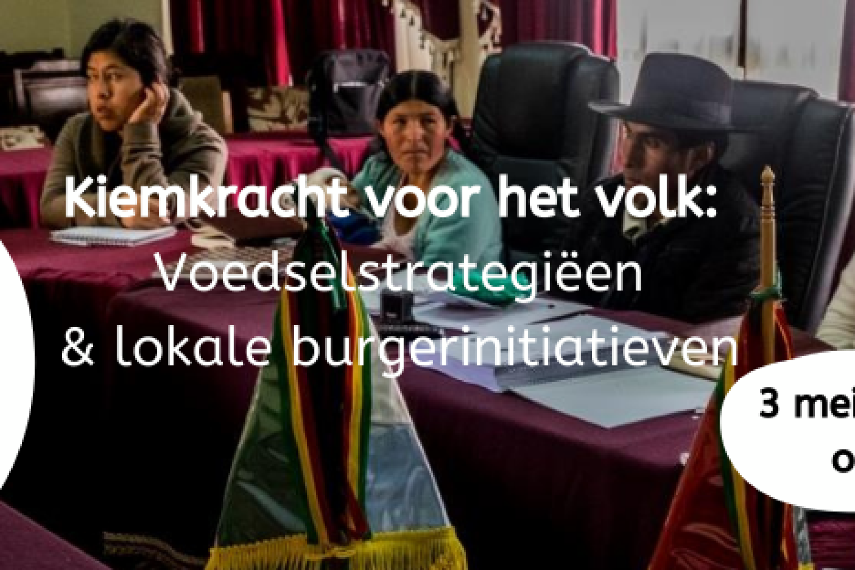 Webinar