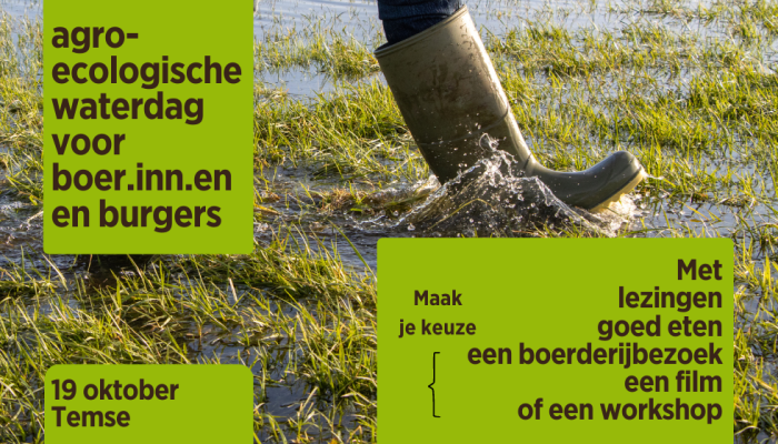 agro-ecologische waterdag 19 oktober