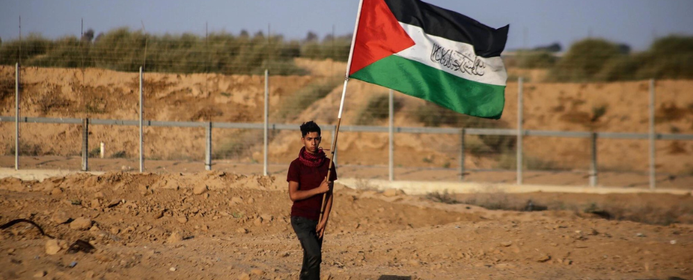 Webbanner Palestina.png Webbanner Palestina.png
