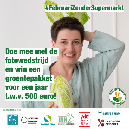 Fotowedstrijd Februari zonder supermarkt